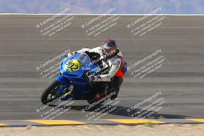 media/Feb-24-2023-Apex Assassins (Fri) [[1dfdb28110]]/Racer 2/Session 2 (Bowl Pans)/